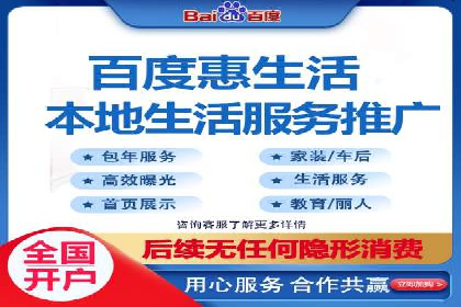 信息流优化实战经验分享