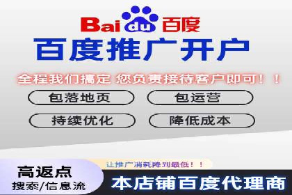抖音信息流广告投放策略：数据驱动的决策
